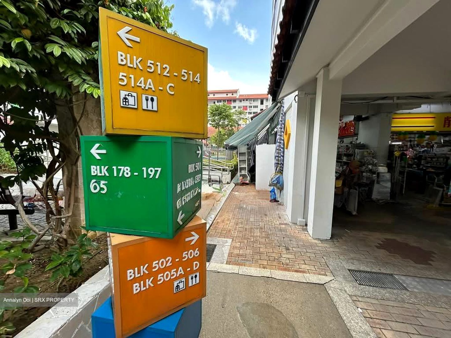 Bishan Street 11 (D20), Shop House #554970921